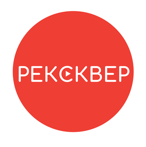 Логотип РЕКСКВЕР