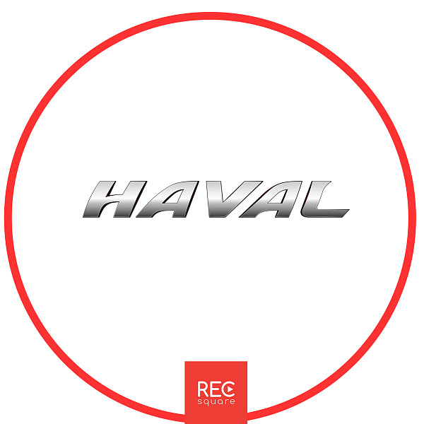 Озвучивание ролика для бренда автомобилей HAVAL - Портфолио студии RECsquare