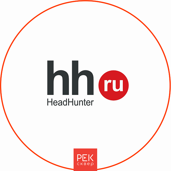 Сотрудничество с Setters: озвучивание ролика для популярного сервиса HeadHunter - Портфолио студии RECsquare