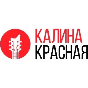 Калина Красная