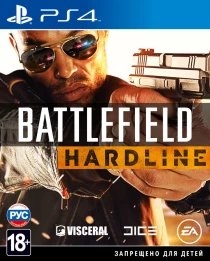 Battlefield: Hardline