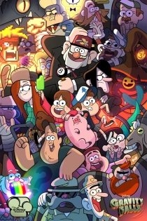 Гравити Фолз