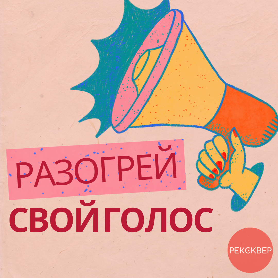 Простое эффективное средство от шпоры. Ищите Мазь от шпор на пятках? Лучшие производители +Рецепты в домашних. Мазь от боли в пятках, пяточной шпоры, противовоспалительный в суставах. Как лечить шпору на пятке в домашних условиях