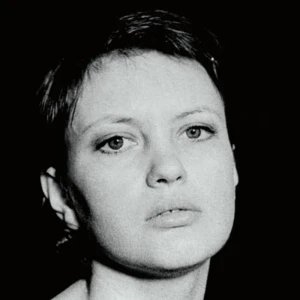 Галина Гладкова