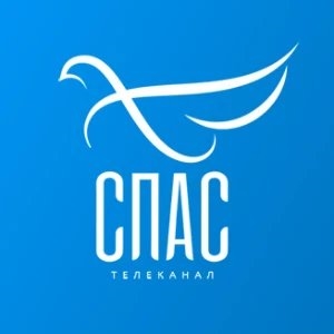 Канал СПАС