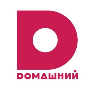 Канал Домашний