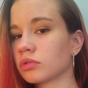 Вера Неверова