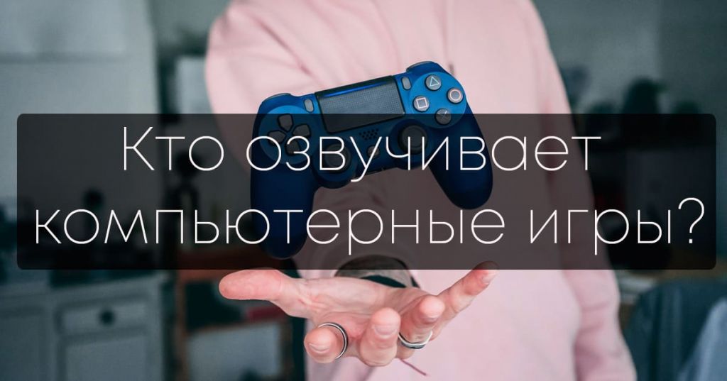 В какие компьютерные игры играют программисты