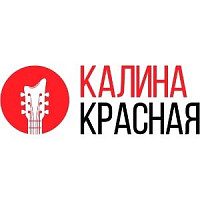 Калина Красная