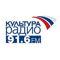 Радио Культура