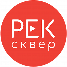 <p>
	 Благотворительный проект компании «Рексквер»
</p>