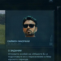 Саймон Масрани озвучивал игру Jurassic World Evolution 2