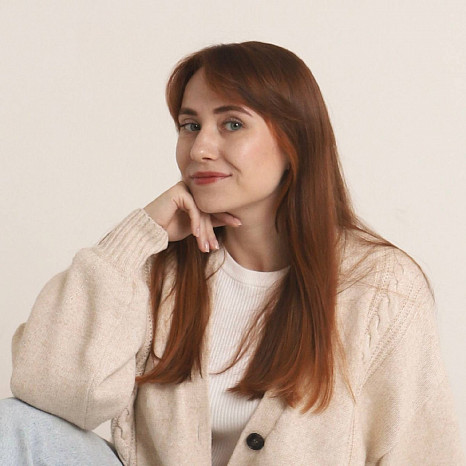 Алина Рослякова