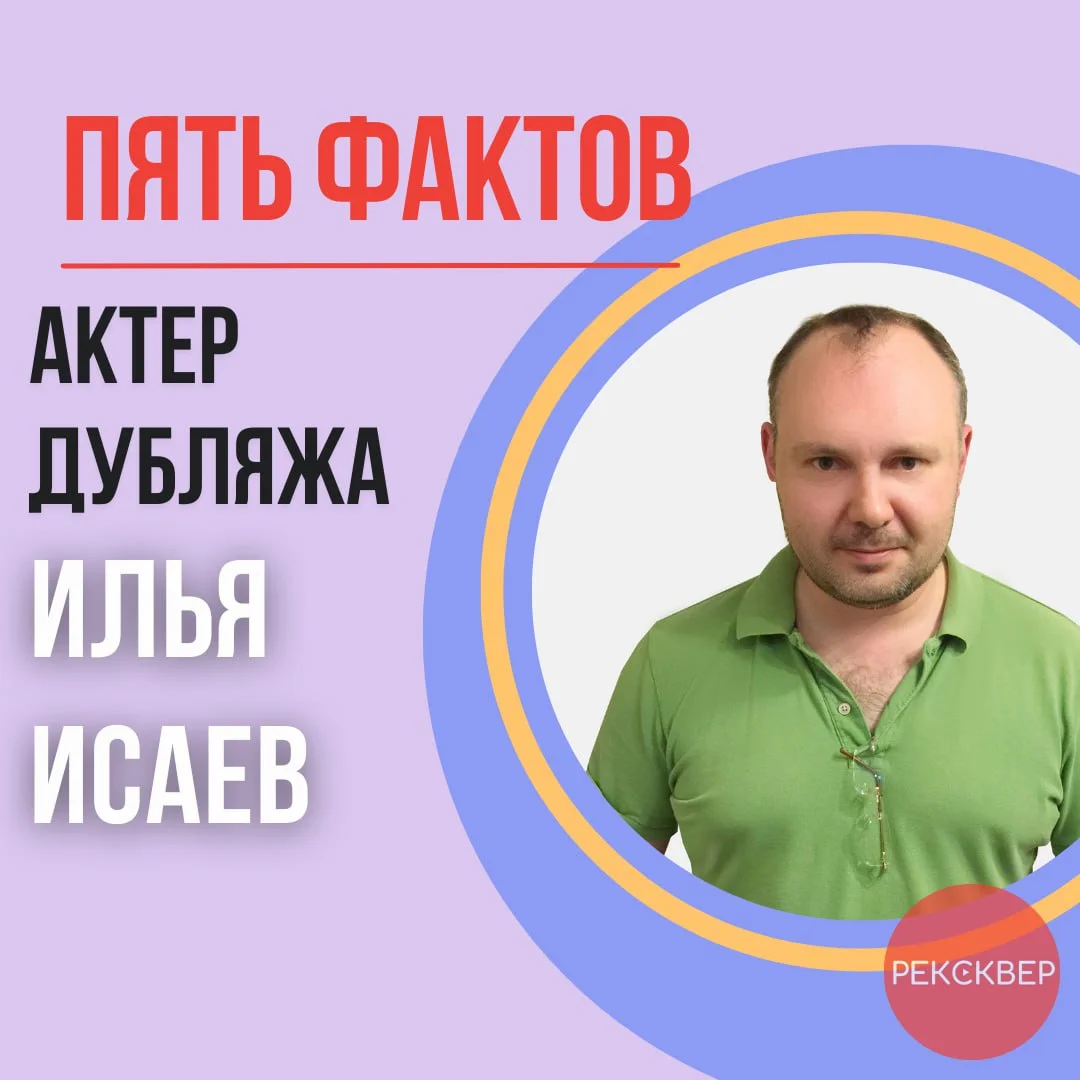 Остались ли в Голливуде звезды кроме Тома Круза? Вот 20 людей, способных привлечь зрителей