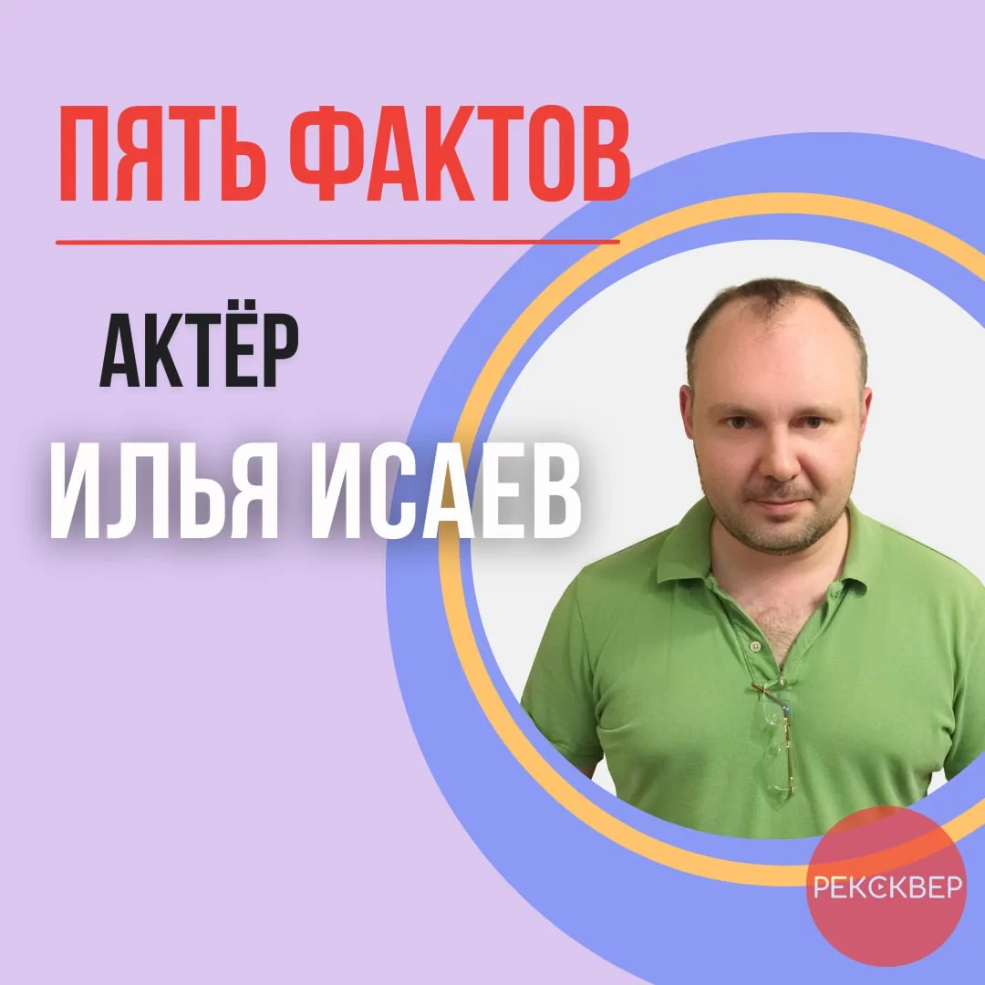 Его голосом в России говорят Бейн из «Темного рыцаря», Дрисс из «1+1»,  Мегамозг, Джейсон Борн, Магнето из «Люди-X». Студия звукозаписи «Рексквер».