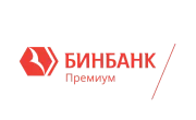 Бинбанк Премиум