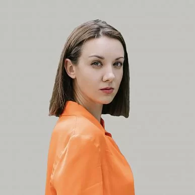 На фото диктор Алёна Кахута